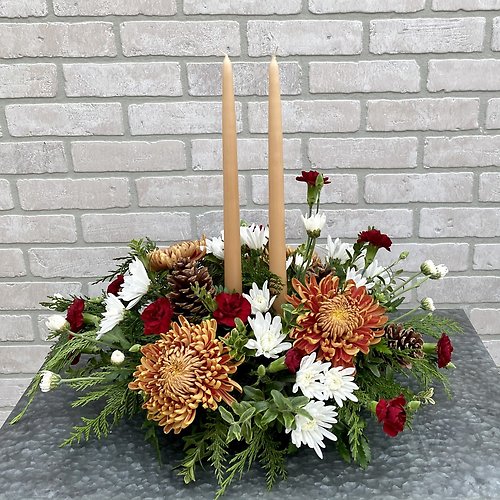 Give Thanks Centerpiece