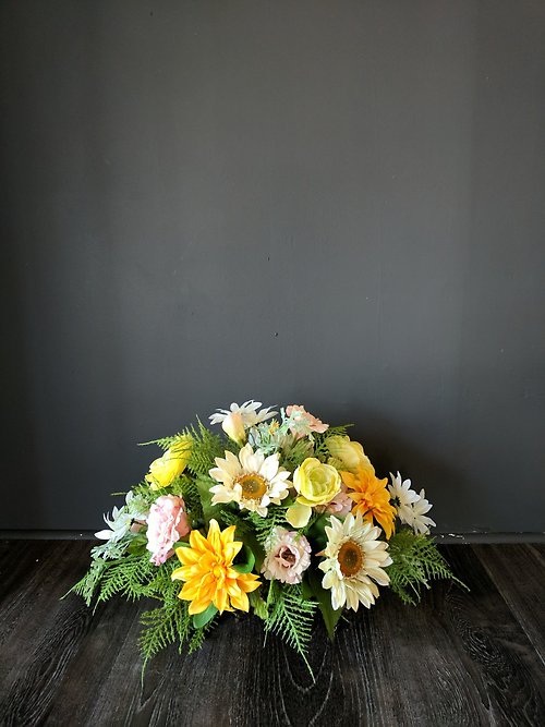 Sweet and Sunny Saddle